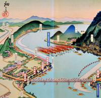 岐阜（鳥瞰図）吉田初三郎画　岐阜市役所発行　昭和7年