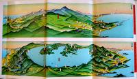 日本八景名所図絵　吉田初三郎画「主婦之友」附録　昭和5年