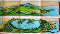 日本八景名所図絵　吉田初三郎画「主婦之友」附録　昭和5年