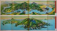 日本八景名所図絵　吉田初三郎画「主婦之友」附録　昭和5年