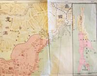 戦勝紀念地図　彩色銅版刷　表紙付　毎日新聞社　明治38年