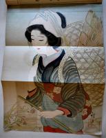 「婦人世界」第13巻14号　新渡戸稲造/下田歌子/他　実業之日本社　大正7年