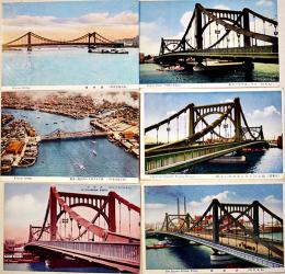 絵葉書　新大東京名所・清洲橋　カラー写真版6枚　並上品　戦前