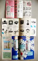 ナショナル/松下電器電化製品カタログチラシ7種　昭和30〜40年代