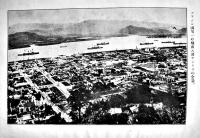 邦人の発展地ブラジル　大島喜一著　初版　写真多　東文堂　大正13年