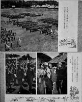 満蒙開拓青少年義勇軍内原訓練所絵葉書　モノクロ写真版8枚組袋付　並上品　戦前