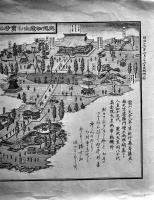 北越如意山乙寳寺略図　39×29㎝ 細密銅版画　編兼出版人論伽教如　新潟県乙宝寺蔵版　明治21年