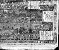 改正成田山全図　61×45.5㎝　細密銅版画　画作発行人三橋吉兵衛　明治28年