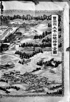 曹洞宗大本山総持寺全図　54×40㎝  細密銅版画　穴開き多　松田専吉謹製　戦前