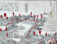 比叡山延暦寺案内全図（畧縁起付）56×39㎝　2色刷細密銅版画　折目少痛　佐井紀皎覚著作　大正8年