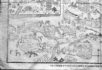 奈良名所早見図　39.5×27.5㎝　木版摺り　奈良市筒井梅吉著　明治36年