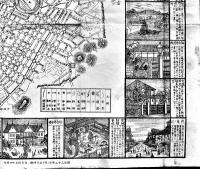 名勝絵入仙台明細全図　56.5×38㎝  細密銅版画  外周名所図24齣入　白崎五郎七著　明治32年