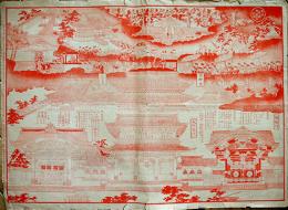大谷御廟御遠忌図　54.5×40㎝  朱色一色印刷　西村七兵衛編輯　法蔵館発行　明治30年