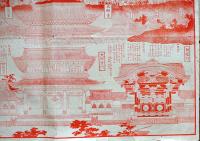 大谷御廟御遠忌図　54.5×40㎝  朱色一色印刷　西村七兵衛編輯　法蔵館発行　明治30年