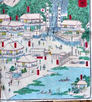 堅州二荒山温泉図　49×36.5㎝　彩色木版画　画工安達平七　出版人小林次郎/村上喜市　明治15年