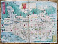 堅州二荒山温泉図　49×36.5㎝　彩色木版画　画工安達平七　出版人小林次郎/村上喜市　明治15年
