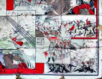 日清韓交渉事件絵図　67×50㎝　彩色木版画　折目痛み端少切れ穴有り　大阪市平野幸助著画　明治27年