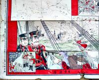 日清韓交渉事件絵図　67×50㎝　彩色木版画　折目痛み端少切れ穴有り　大阪市平野幸助著画　明治27年