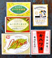 香油・椿油・ポマード・キハツ油他ラベル　大小23枚各美品　本舗香陽園他　大正〜昭和初期