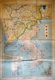 朝鮮地図　66×45㎝  250万分之一縮尺　色刷　発行所発行年不記載　戦前