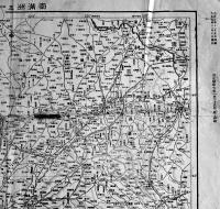 南満洲及関東州/市町村名官公署電信郵便局所在便覧　54×39.5㎝　両面印刷　下部シミ有　雄文館　昭和7年