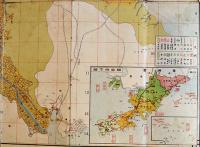 最新大連市街全図/旅順戦跡案内図　54×38.5㎝ 色刷　折目切れ　大陸出版協会　昭和12年