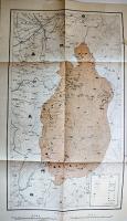 臨時臺湾𦾔慣調査第一部・番族慣習調査報告書第四巻「そう族」写真多　大正7年　