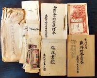 福井県遠敷郡青少年団関係資料　動員計画/動員名簿/勤労報国隊組織ニ関スル書類綴/他一括　昭和10〜19年