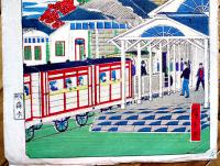 錦絵　東京真景図絵　志ん橋の鉄道館　廣重画　彩色木版画38×25㎝　発色良好　森本順三郎発行　明治刷り