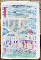 錦絵　東京真景図絵　志ん橋の鉄道館　廣重画　彩色木版画38×25㎝　発色良好　森本順三郎発行　明治刷り