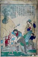 衣喰住之内家職幼絵解之図「泰西偉人伝」彩色木版画12枚　曜齋国輝(二代歌川国輝)　文部省発行　明治初期刷り　