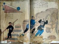 衣喰住之内家職幼絵解之図「数理図」彩色木版画9枚　曜齋国輝(二代歌川国輝)　文部省発行　明治初期刷り