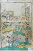 衣喰住之内家職幼絵解之図 「稲の種類」「田植」「脱穀」「米蔵」彩色木版画4枚　曜齋国輝(二代歌川国輝)　文部省発行　明治初期刷り