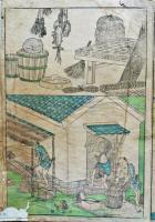 衣喰住之内家職幼絵解之図 「稲の種類」「田植」「脱穀」「米蔵」彩色木版画4枚　曜齋国輝(二代歌川国輝)　文部省発行　明治初期刷り