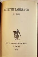 ゲーテ年鑑/GOETHE JARBUCH　第1巻〜11巻揃い　日本ゲーテ協会編輯　南江堂書店　昭和7〜18年