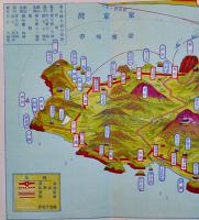 春の房総（鳥瞰図部分58×18㎝）両面印刷並上品　房総観光協会　昭和7年