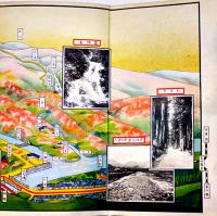二荒案内（鳥瞰図76.5×17.5㎝）両面印刷並上品　国幣中社二荒山神社社務所　昭和4年