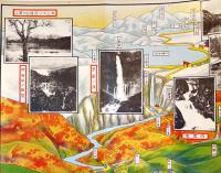 二荒案内（鳥瞰図76.5×17.5㎝）両面印刷並上品　国幣中社二荒山神社社務所　昭和4年