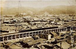 絵葉書　元町神戸両駅間高架線　モノクロ写真版1枚　大阪鉄道局　戦前