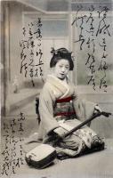 絵葉書　美人婦人着物姿　手彩色写真版3枚　明治印行