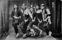 絵葉書　台湾タイヤル族栗祭首祭他　生蕃観光団来日記念　モノクロ写真版3枚　戦前