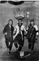 絵葉書　台湾タイヤル族栗祭首祭他　生蕃観光団来日記念　モノクロ写真版3枚　戦前