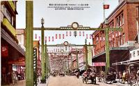 絵葉書　満洲大連市街（大連駅/大連埠頭/他）カラー写真版17枚　戦前