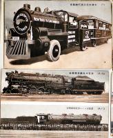 絵葉書　米獨機関車(紐育中央鉄道機関車/獨逸最新タービン式機関車/他)　３色カラー12枚(ダブリ有)　戦前