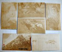 マツダランプ粗景「あぶり出し写真」12.4×7.2㎝5枚組袋付き　戦前