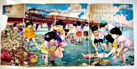 「幼稚園」第7巻4号　初山滋/石田英助/他絵　B5判外装少痛み　小学館　昭和29年