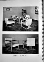 近代家具装飾資料第四十輯　實用洋家具作品集　日本橋三越　洪洋社　昭和16年