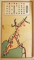 満蒙の産業　多色刷折込附図2葉入　B6判109p非売並上本　南満洲鉄道(株)商工課　昭和2年