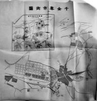 南満洲鐵道案内　折込市街図他多　B6判202p＋附録「旅行須知」16p背痛補修　非売　大正元年