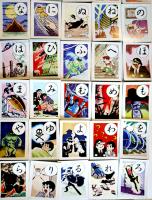 鉄人２８号かるた　絵札読み札各45枚揃い　箱記名有り　小出信宏社　昭和30〜40年代